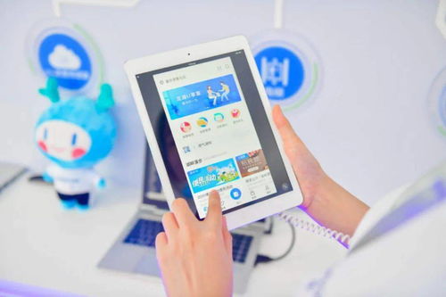 智创生活来了！龙湖集团分拆物业管理业务启动上市，合作面积达4.4亿平方米